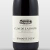 Clos de la Roche Grand Cru 2013 Clos de la Roche Grand Cru 2013