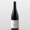Pommard Chanlins 2017 Pommard Chanlins 2017