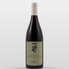 Bourgogne Hautes Côte de Nuits rouge 2024 Bourgogne Hautes Côte de Nuits rouge 2024