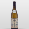 Hautes-Côtes de Beaune Blanc "Derrière Baubigny" 2023 Hautes-Côtes de Beaune Blanc "Derrière Baubigny" 2023