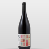 EOS Gamay 2024