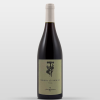 Savigny les Beaune 1er Cru "Les Lavières" 2024