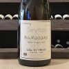 Bourgogne blanc "La Fleur au Verre" 2024 Bourgogne blanc "La Fleur au Verre" 2024