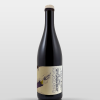 Beaune 1er Cru "Les Blanches Fleurs" 2024 Beaune 1er Cru "Les Blanches Fleurs" 2024