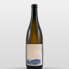 Bourgogne Hautes Côtes de Beaune Blanc 2023 (24 mois d'élevage) Bourgogne Hautes Côtes de Beaune Blanc 2023 (24 mois d'élevage)