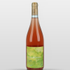Coteaux Bourguignons rosé "La Bottière" 2023 Coteaux Bourguignons rosé "La Bottière" 2023