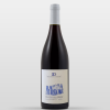 Marsannay Clos du Roy 2024 Marsannay Clos du Roy 2024