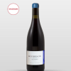 Bourgogne "Les Sorbins" 2023 MAGNUM Bourgogne "Les Sorbins" 2023 MAGNUM