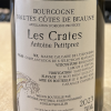 HCB Blanc Les Craies 2023 MAGNUM HCB Blanc Les Craies 2023 MAGNUM