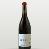 Pineau d'Aunis 2025